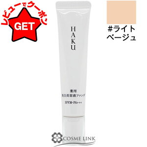 yP5{ 120`24z nN HAKU p ett@f 30g IׂJ[ yCgx[WEi`x[Wz