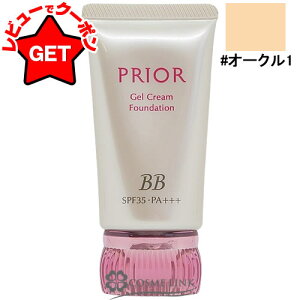 �yP3�{ 1������z������ �v���I�[�� PRIOR ����BB�W�F���N���[�� n �I�ׂ�J���[