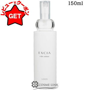 y|Cg5{ 120`24zArI ALBION GNVA ~Nt@Ci[ 150ml