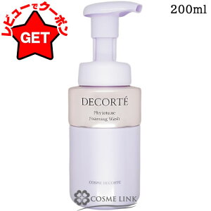yP5{ 120`24zRXfRe COSME DECORTE tBg`[ tH[~O EHbV 200ml