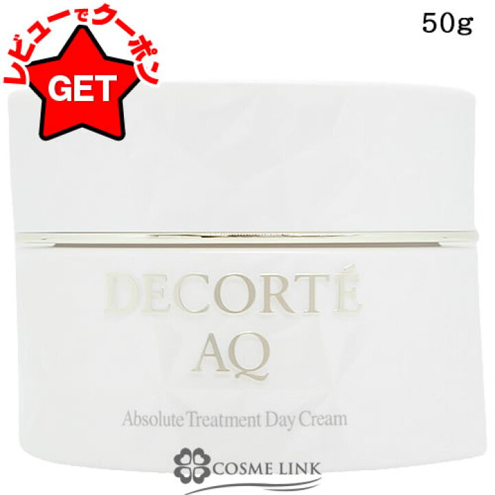 楽天市場】【P3倍 20日限定】コスメデコルテ COSME DECORTE AQ 
