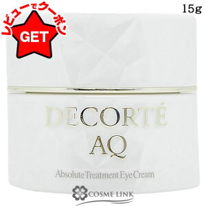 yN[|zz92܂Łz RXfRe COSME DECORTE AQ Au\[g ACN[ ^CgtH[JX 15g