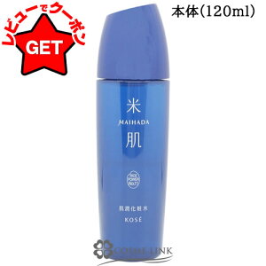 R[Z[ Ĕ MAIHADA ϐ Iׂ^Cv y{́E߂z y120mlE110mlz
