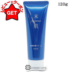 yP5{ 120`24zR[Z[ Ĕ MAIHADA N[ 120g