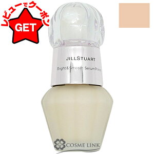 yP5{ 520`24zWX`A[g JILL STUART uCg&X[X ZvC}[ #01 SPF20/PA++