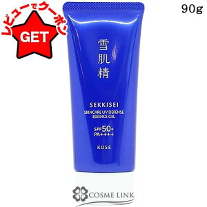 �y�N�[�|�� 4��20���`�z�R�[�Z�[ �ᔧ�� SEKKISEI �X�L���P�A UV �G�b�Z���X �W�F�� 90g SPF50+ PA++++ �y�E�H�[�^�[�v���[�t �n�g���M�z