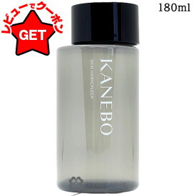 【P5倍 15日20〜24時】カネボウ KANEBO スキン ハーモナイザー 選べるサイズ 【180ml・320ml】 【化粧水 低刺激 高保湿 保水】