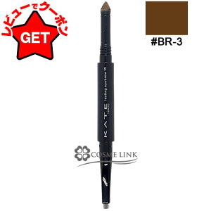 yN[|zzzJl{E PCg KATE XeBOfUC ACuEW (XNGA) IׂJ[ yBR-1EBR-3EBR-5z y[(䂤pPbg)Ήz