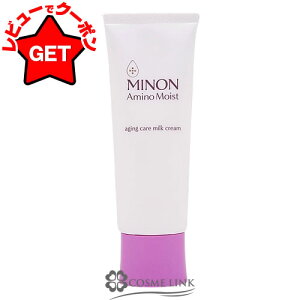 y|Cg5{ 1020`24zyN[|zzz~m A~mCXg MINON AMINO MOIST GCWOPA ~NN[ 100g