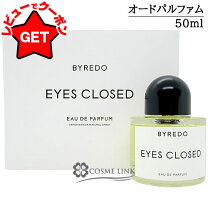 楽天市場】アウトレット 在庫処分（香水・フレグランス｜美容・コスメ  