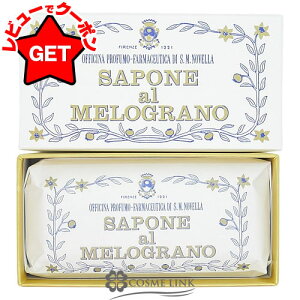 T^}AmFb SANTA MARIA NOVELLA UN\[v oXTCY 200g