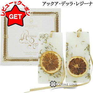 T^}AmFb SANTA MARIA NOVELLA ^{b^ Iׂ鍁 yAbNA fb W[iEGWFIut[XE UNEgobR gXJ[mEt[WAE|vE x_