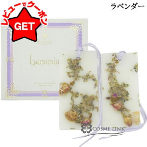 ݌ɏ T^}AmFb SANTA MARIA NOVELLA ^{b^ #x_[ gpԋ(3070) 2025N12