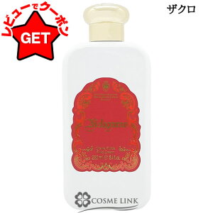 yN[| 1410`zT^}AmFb SANTA MARIA NOVELLA {fB~N vX`bN{g 250ml Iׂ鍁 y{fBPA }bT[W  ێz