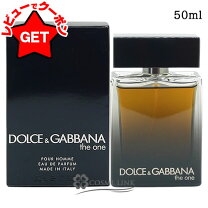 楽天市場】ドルチェ＆ガッバーナ ザ ワン edp 150mlの通販