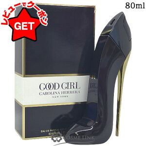 ݌ɏ LCiw CAROLINA HERRERA ObhK[ I[hpt@ EDP SP 80ml yz y Mtg v[g a fB[XEpz ySGz