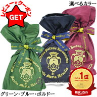 サンタマリアノヴェッラ SANTA MARIA NOVELLA シルクサシェ 40g カラー