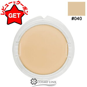 yN[| 9܂ŁzArI ALBION ArI X^WI ^tEFA \bh t@f[V tBSPF50+ PA++++ yP[Xʁz IׂJ[ y010E020E030E040E050z y[(䂤