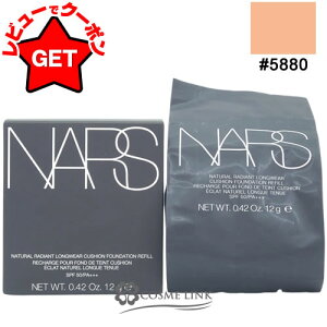 yN[| 9܂Łzi[Y NARS i`fBAg OEFA NbVt@f[V tB IׂJ[ y04027E5877E5878E5880E5881z yP[Xʁz yNbVt@