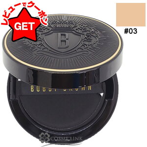 {rC uE BOBBI BROWN EFCgX XL NbV t@f[V SPF 40 (PA+++) { 12g IׂJ[ y01E02E03z yx[XCN 邨 Jo[́z yi`CN }b