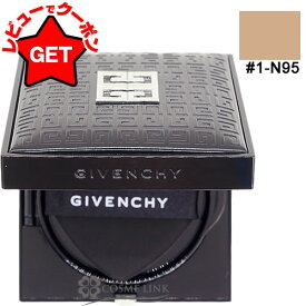 【クーポン配布中】●在庫処分特価● ジバンシイ GIVENCHY プリズム・リーブル・ スキンケアリング・グロウ・クッション #1-N95 SPF45・PA+++ 本体 使用期限間近(0221) 2026年6月 【ベースメイク ファンデーション】
