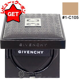 【クーポン配布中】●在庫処分特価● ジバンシイ GIVENCHY プリズム・リーブル・ スキンケアリング・グロウ・クッション #1-C105 SPF45・PA+++ 本体 使用期限間近(6110) 2026年7月 【ベースメイク ファンデーション】