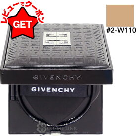 【クーポン配布中】●在庫処分特価● ジバンシイ GIVENCHY プリズム・リーブル・ スキンケアリング・グロウ・クッション #2-W110 SPF45・PA+++ 本体 使用期限間近(0221) 2026年6月 【ベースメイク ファンデーション】