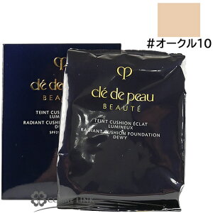 yN[|zzz N h |[ {[e cle de peau BEAUTE ^NbVGN ~k tB yP[Xʁz IׂJ[