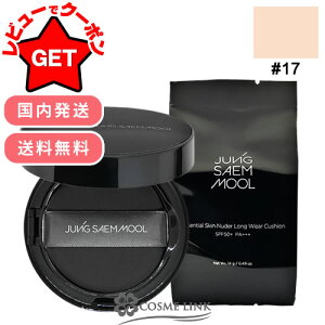 yP5{ 12/1 20`24z󂠂 Osǁ WZ JUNGSAEMMOOL GbZV XLk[_[ OEFA NbV {14g{tB14g #17 tFA Cg youtletz y؍RX 