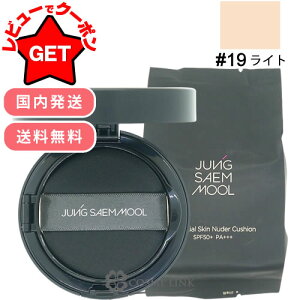 󂠂 Osǁ WZ JUNGSAEMMOOL GbZV XLk[_[ NbV {14g{tB14g #19 youtletz y؍RX  z