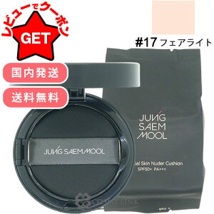 yP5{ 1020`24zWZ JUNGSAEMMOOL GbZV XLk[_[ NbV {14g{tB14g IׂJ[ yx[XCN NbVt@fz y؍RX  