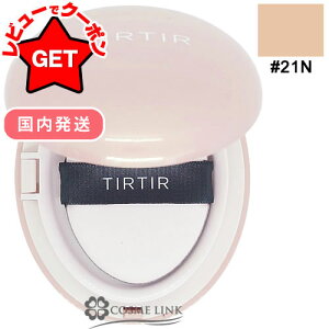 y4H聚撅N[| 1420`zeBeB TIRTIR }XNtBbg I[Jo[ NbV { SPF50+PA++++ IׂJ[ y17CE21NE23Nz yx[XCN NbVt@f Jo[