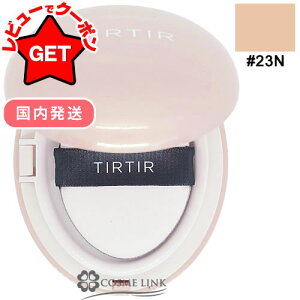 yP5{ 120`24zeBeB TIRTIR }XNtBbg I[Jo[ NbV { SPF50+PA++++ IׂJ[ y17CE21NE23Nz yx[XCN NbVt@f Jo[́z y؍RX 