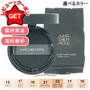 【クーポン 14日10時〜】ジョンセンムル JUNGSAEMMOOL エッセンシャル スキンヌーダー クッション 本体14g＋リフィル14g 選べるカラー 【ベースメイク クッションファンデ】 【韓国コスメ 国内発送 送料無料】