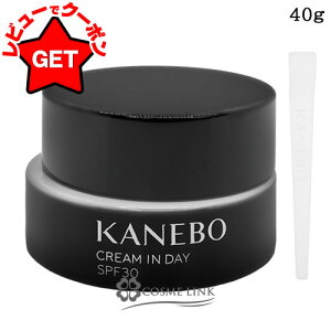 �yP3�{ 20������z�J�l�{�E KANEBO �N���[�� �C�� �f�C II 40g SPF30�EPA�{�{�{ �y�t�F�C�X�N���[�� ���p�N���[�� �����p�N���[���z