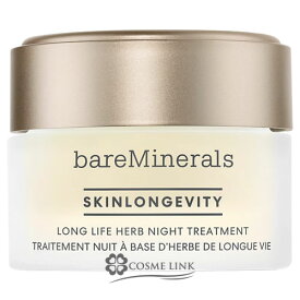 ベアミネラル 【bareminerals】 スキンロンジェヴィティ ロングライフハーブ ナイト トリートメント 50g 訳あり 外箱不良 【メール便（ゆうパケット）対象外】