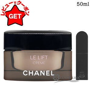 Vl CHANEL  tg N[ 50ml