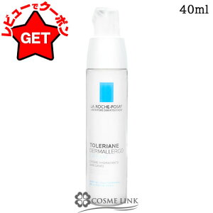 �y�N�[�|�� 9��20���`�z�� ���b�V�� �|�[ LA ROCHE-POSAY �g�����A�� �_�[�}�A�����S �N���[�� 40ml �y�t�F�C�X�N���[�� �ێ��N���[���z
