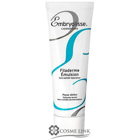 楽天市場 アンブリオリス モイスチャークリームの通販