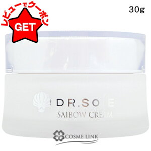 yN[|zzzhN^[\ Dr Soie SAIBOW N[ 30gi30mlj yXLPA ێN[ bϕiz ytFCXN[ GCWOPA z