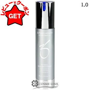 �[�I�X�L�� ZO SKIN HEALTH �[�I�X�L���w���X �X�L���u���C�Z���� �I�ׂ�^�C�v �y0.25�E0.5�E1.0�z �y30ml�E50ml�z �y���e�t ���e�N���[�� �G�C�W���O�P�A�z