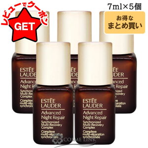 �y15������ P3�{�z�G�X�e�B���[�_�[ ESTEE LAUDER �A�h�o���X �i�C�g���y�A SMR �R���v���b�N�X�~�j 7ml �y1�� ���[����(�䂤�p�P�b�g)�Ή��z �y�����������e�� �܂Ƃߔ��� �~�j�T�C�Y �~�j�`���A