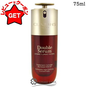 yP5{ 520`24zNX CLARINS _u Z[ ADC IׂTCY y30mlE50mlE75mlE100mlz yXLPA et bϕi GCWOPAz