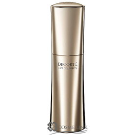 コスメデコルテ リフトディメンション セラム 50ml 【メール便（ゆうパケット）対象外】