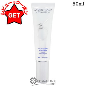 �y�N�[�|���z�z���z�[�I�X�L�� ZO SKIN HEALTH �[�I�X�L���w���X �C���~�l�[�V���� AOX�Z���� 50ml �y���e�t �n�� �G�C�W���O�P�A �c�����z