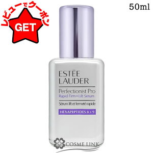 yP5{ 1520`24z󂠂 Osǁ GXeB[_[ ESTEE LAUDER p[tFNVjXg v F+L Z N 50ml yet GCWOPAz y nz