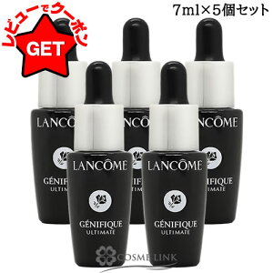 R LANCOME WFjtBbN AeB Z ~j 7ml y1E2Zbg 5Zbg()zyeʁz y~jTCY ~j`Az yet 邨z y[(