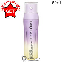 楽天市場】lancome(ランコム) レネルジー hcf トリプルセラム 50mlの通販