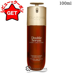 �y15������ P3�{�z�N�������X CLARINS �_�u�� �Z�[���� ADC �I�ׂ�T�C�Y �y30ml�E50ml�E75ml�E100ml�z �y�X�L���P�A ���e�t ��b���ϕi �G�C�W���O�P�A�z