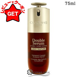 yP5{ 120`24zyj[A ŐVŁz NX CLARINS _u Z[ Cg ADC IׂTCY y30mlE50mlE75mlz yet GCWOPAz